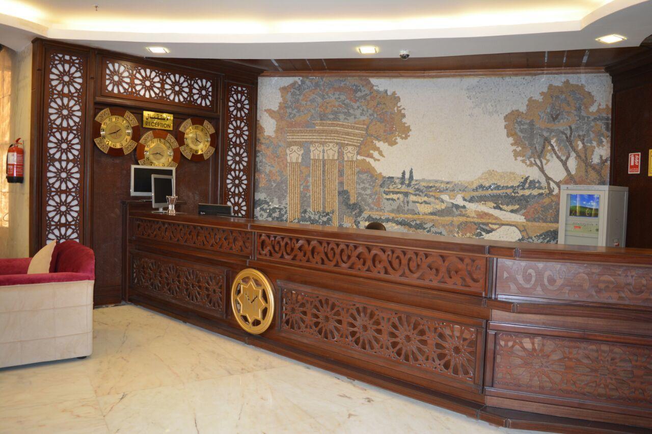 Manazil Al Hor 1 Hotel Mecca Bagian luar foto